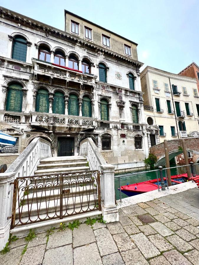 Апартаменти Palazzo Malipiero Венеція Екстер'єр фото